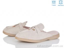 Сабо Love-L&M-ZDW PL25-4