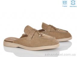 Сабо Love-L&M-ZDW PL25-5