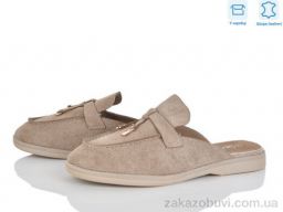 Сабо Love-L&M-ZDW PL25-6