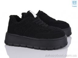 Кроссовки Love-L&M-ZDW RP93-1