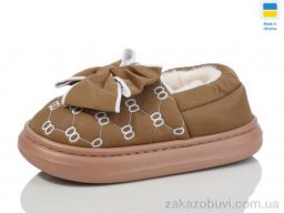 Тапки Luck Line 1590-16