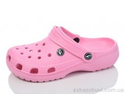 Кроксы Luck Line 3001-383