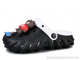 Кроксы Luck Line 5161-281