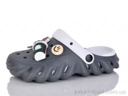 Кроксы Luck Line 5261-380