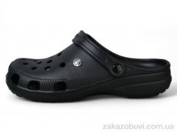 Кроксы Luck Line 263001-461