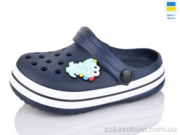 Кроксы Luck Line 3002-242A