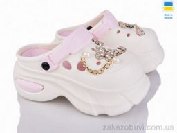 Кроксы Luck Line 24506-389B
