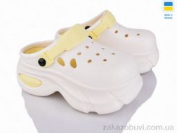 Кроксы Luck Line 24506-392