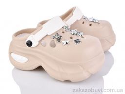 Кроксы Luck Line 24506-381B