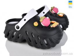 Кроксы Luck Line 24505-361B