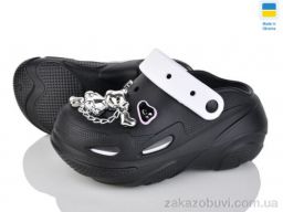 Кроксы Luck Line 5073-361B