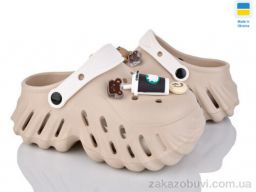 Кроксы Luck Line 24505-381A