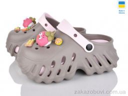 Кроксы Luck Line 24505-395A