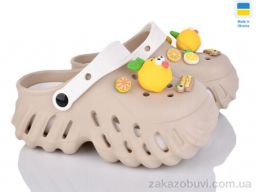 Кроксы Luck Line 24505-381B