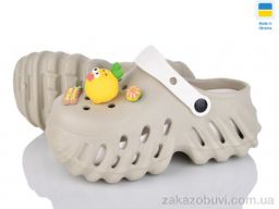 Кроксы Luck Line 24505-399A