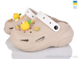Кроксы Luck Line 5073-381B