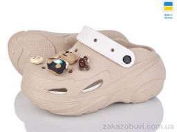 Кроксы Luck Line 5073-381A