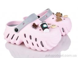 Кроксы Luck Line 24505-389B