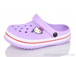 Кроксы Luck Line 3102-315B