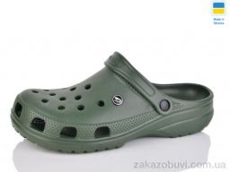 Кроксы Luck Line 3001-479