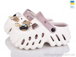 Кроксы Luck Line 24505-396B