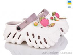 Кроксы Luck Line 24505-396A