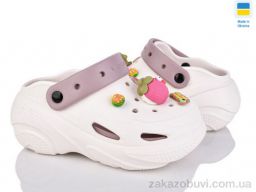 Кроксы Luck Line 5073-396A