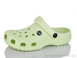 Кроксы Luck Line 3001B-4B