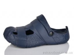 Кроксы Luck Line 5071-362