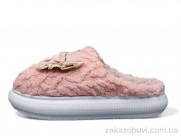 Тапки Luck Line 512-6