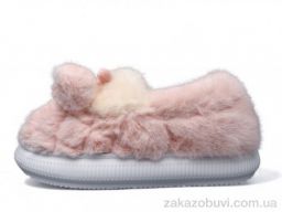 Тапки Luck Line 537-6