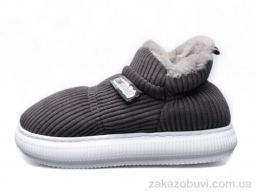 Тапки Luck Line 885-3