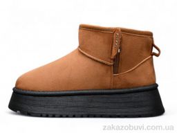 Угги Luck Line A2-2