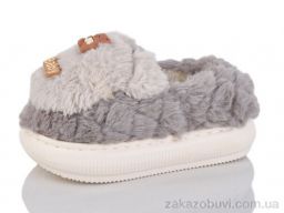 Тапки Luck Line 855-2