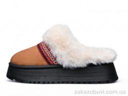 Тапки Luck Line A1-2