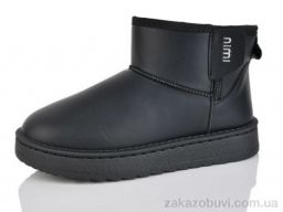 Угги Luck Line B5-1