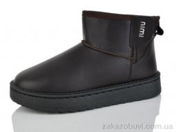 Угги Luck Line B5-2