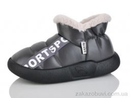 Тапки Luck Line 928-3