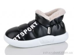 Тапки Luck Line 2928-1