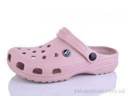 Кроссовки Luck Line 26-3001-386