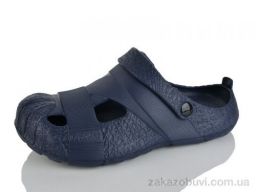 Кроксы Luck Line 26-5071-402