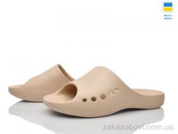 Шлепки Luck Line 26-25792-381