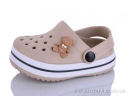 Кроксы Luck Line 26-3102-221