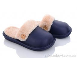 Тапки Luck Line 5125-2