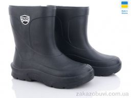 Сапоги из пены Luck Line 5036-3