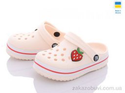 Кроксы Luck Line 3102-267