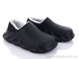 Тапки Luck Line 5038-361