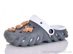 Кроксы Luck Line 5161-300