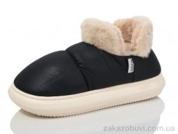 Тапки Luck Line 2831-1