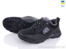 Кроссовки Lvovbaza Ankor Б15 хутро чорний